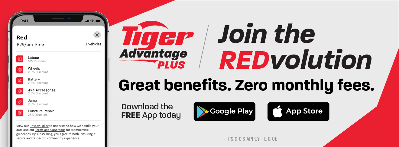 Tiger advantage plus promotion banner